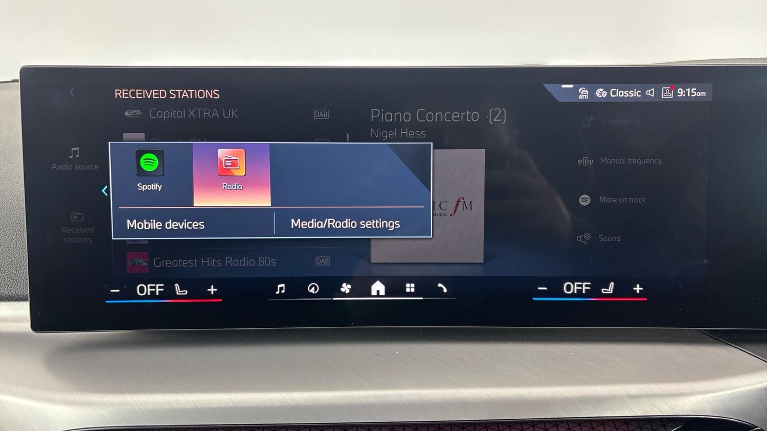 Used BMW 2 Series 2025 for sale - 78157434: Photo 37