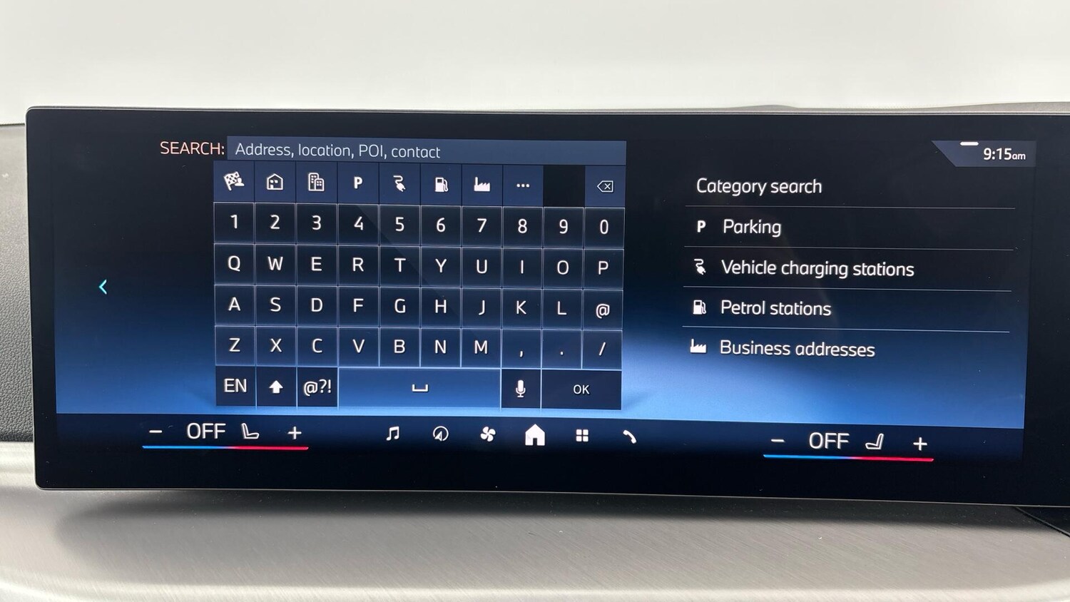 Used BMW 2 Series 2025 for sale - 78157434: Photo 39