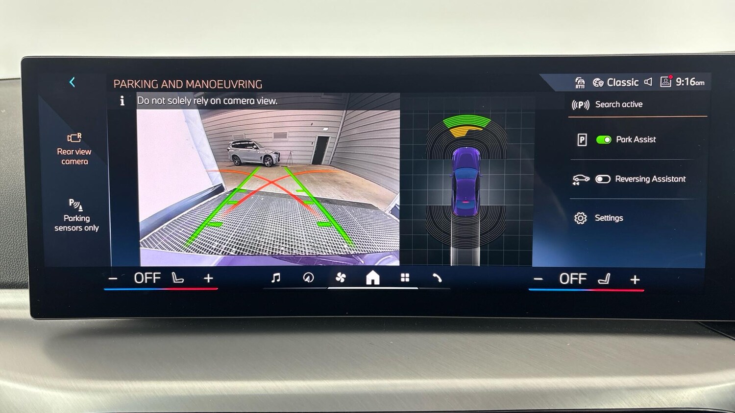 Used BMW 2 Series 2025 for sale - 78157434: Photo 40