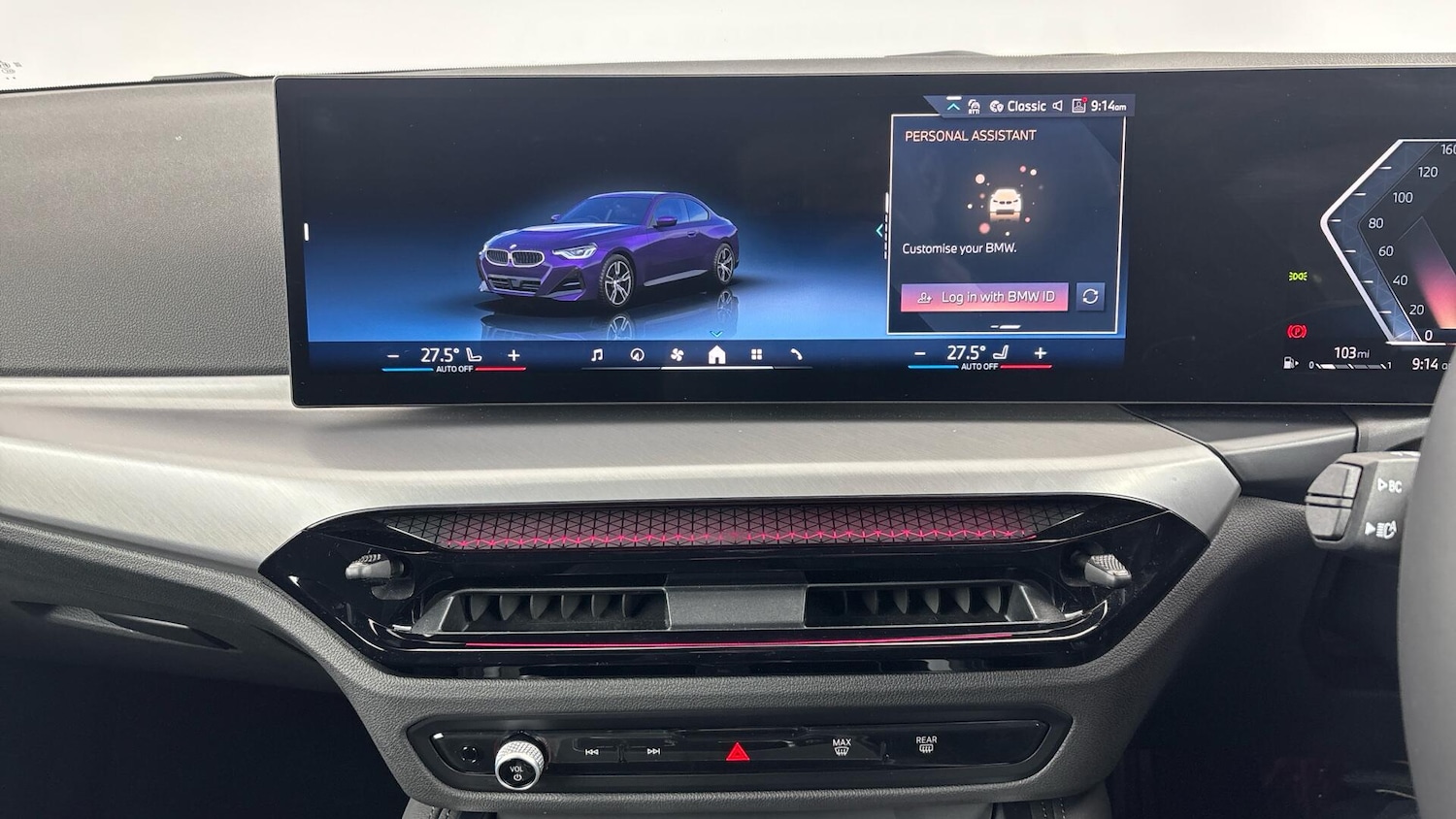 Used BMW 2 Series 2025 for sale - 78157434: Photo 8