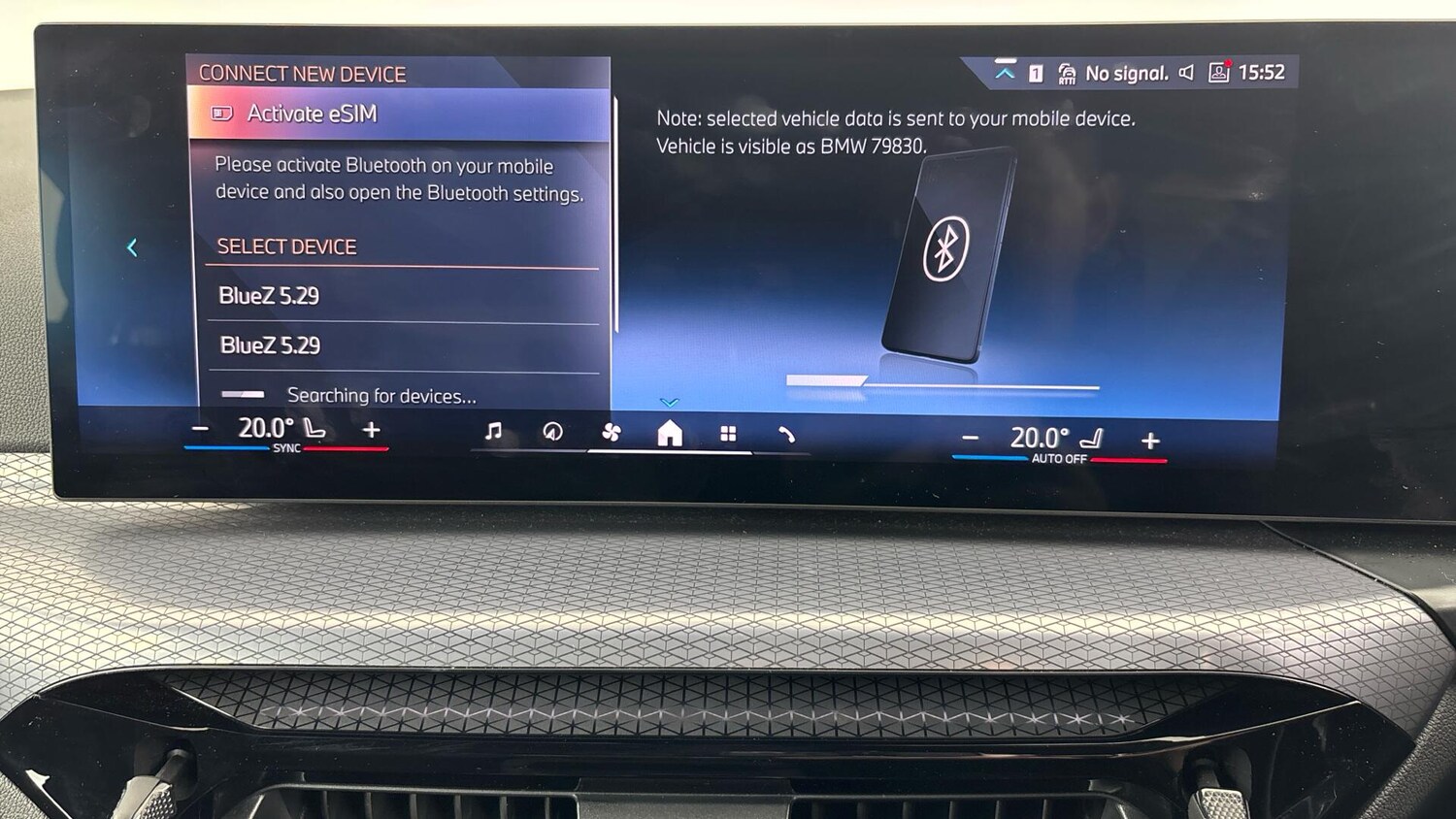 Used BMW 4 Series 2025 for sale - 77091039: Photo 27