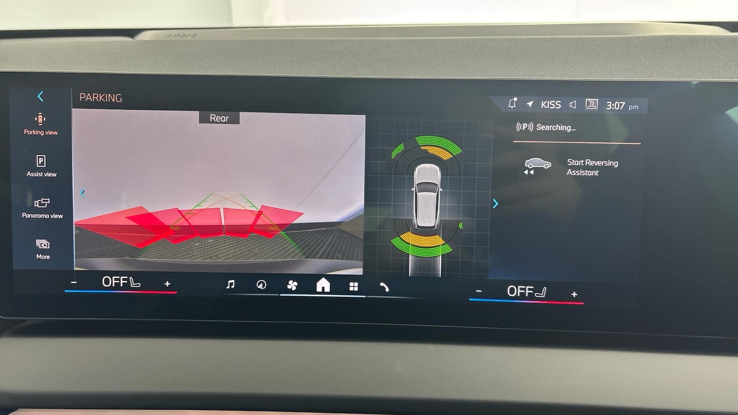 Used BMW X3 2025 for sale - 76953179: Photo 43