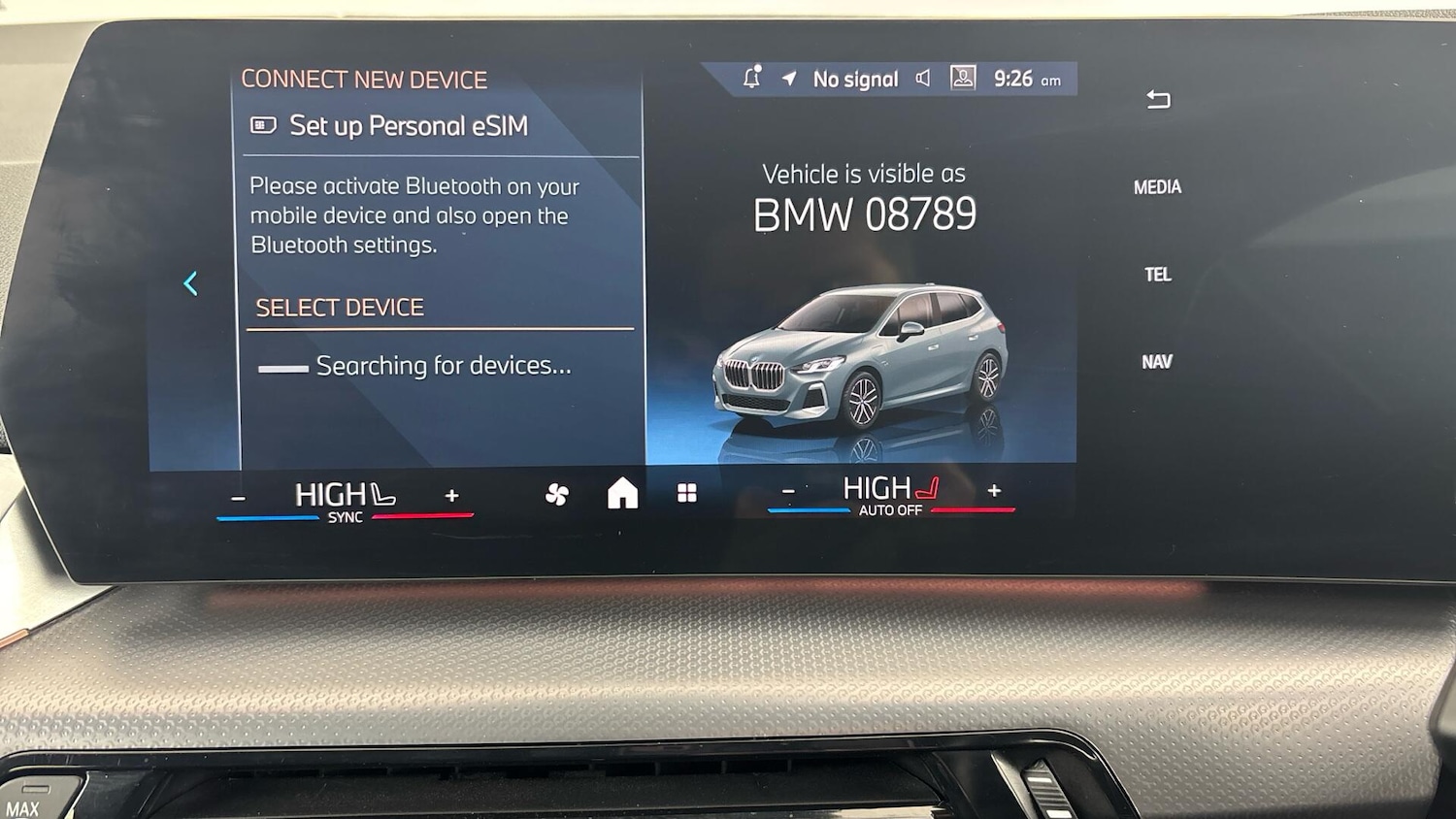 Used BMW 2 Series Active Tourer 2025 for sale - 77468749: Photo 28