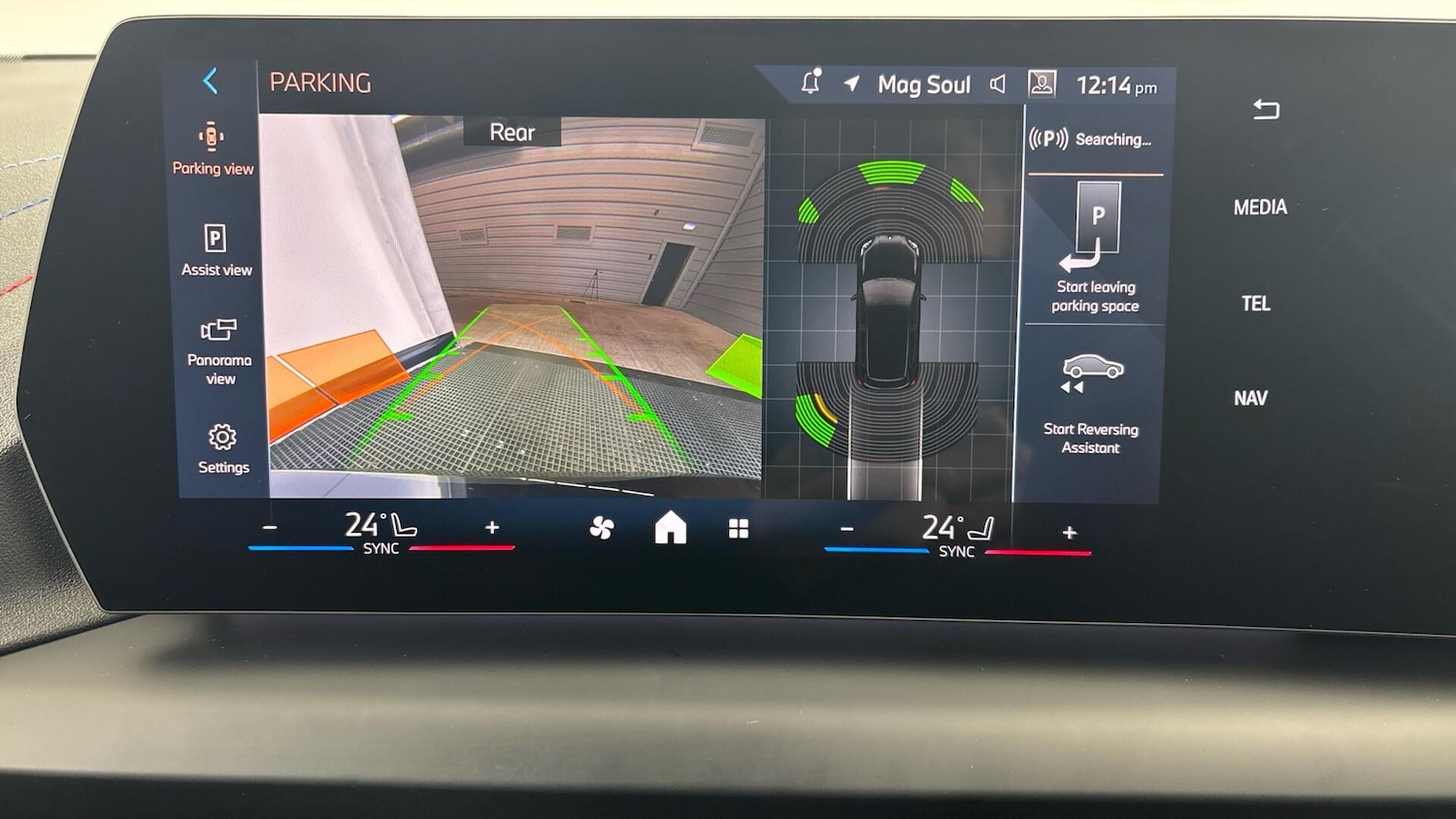 Used BMW 1 Series 2025 for sale - 77468748: Photo 24