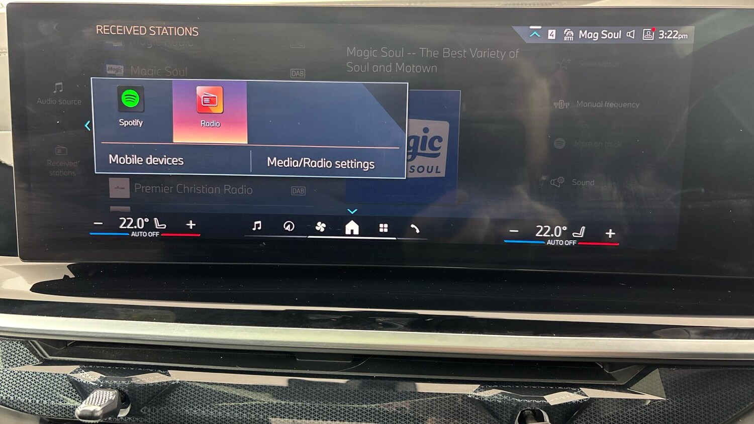 Used BMW X5 2025 for sale - 76760065: Photo 28