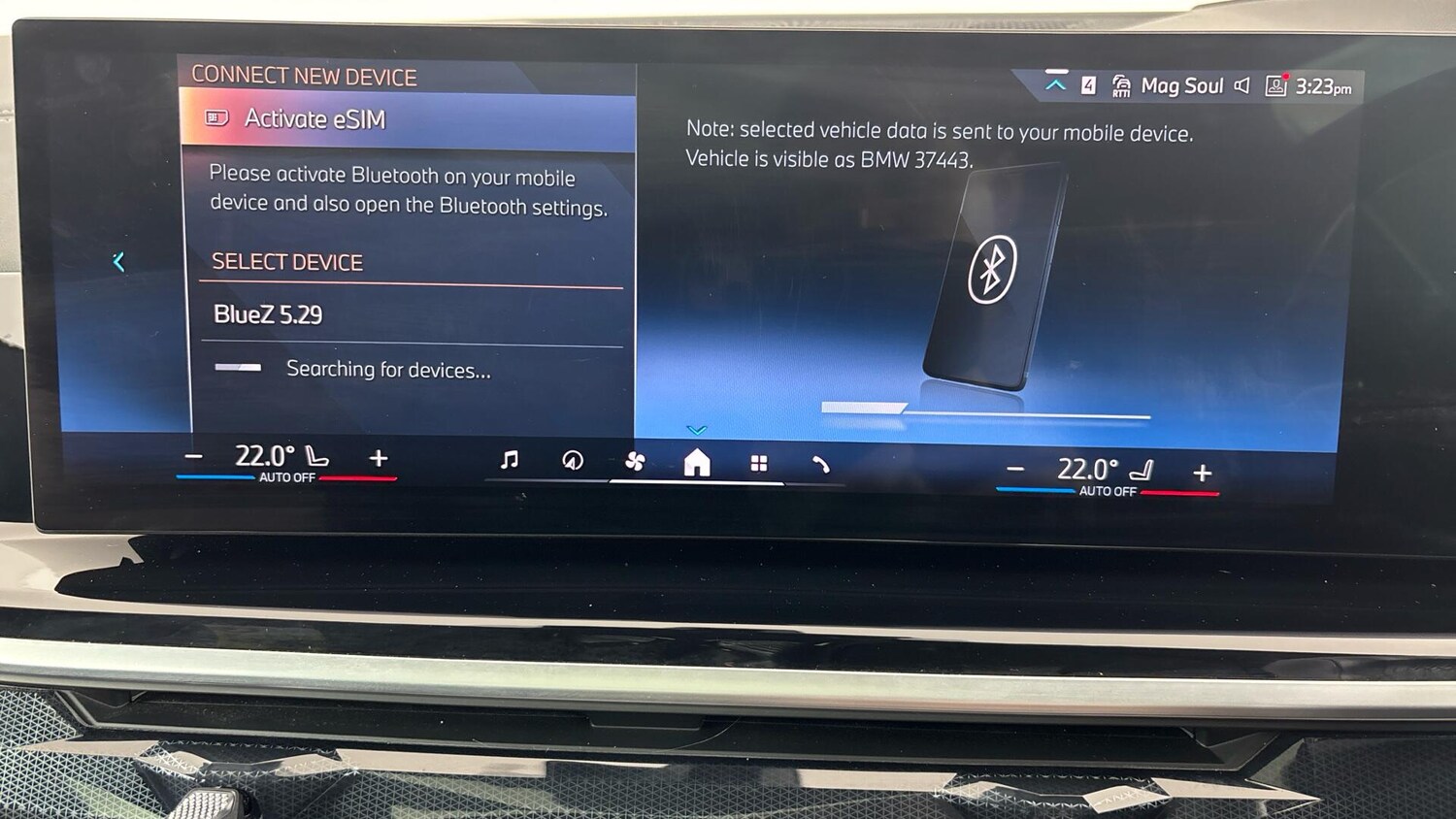 Used BMW X5 2025 for sale - 76760065: Photo 29