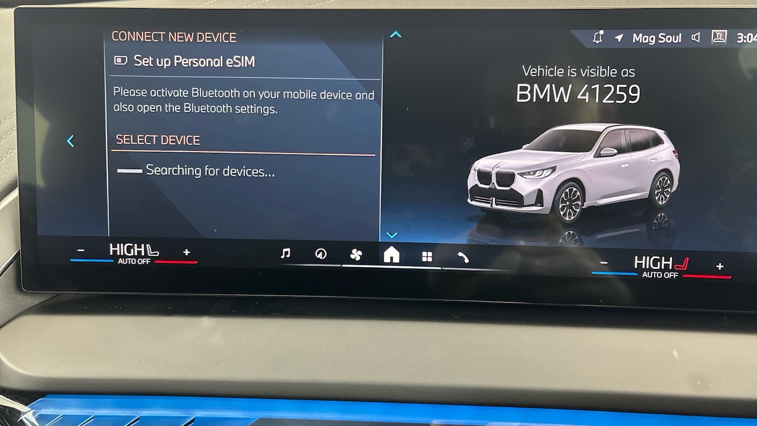 Used BMW X3 2025 for sale - 77066733: Photo 28