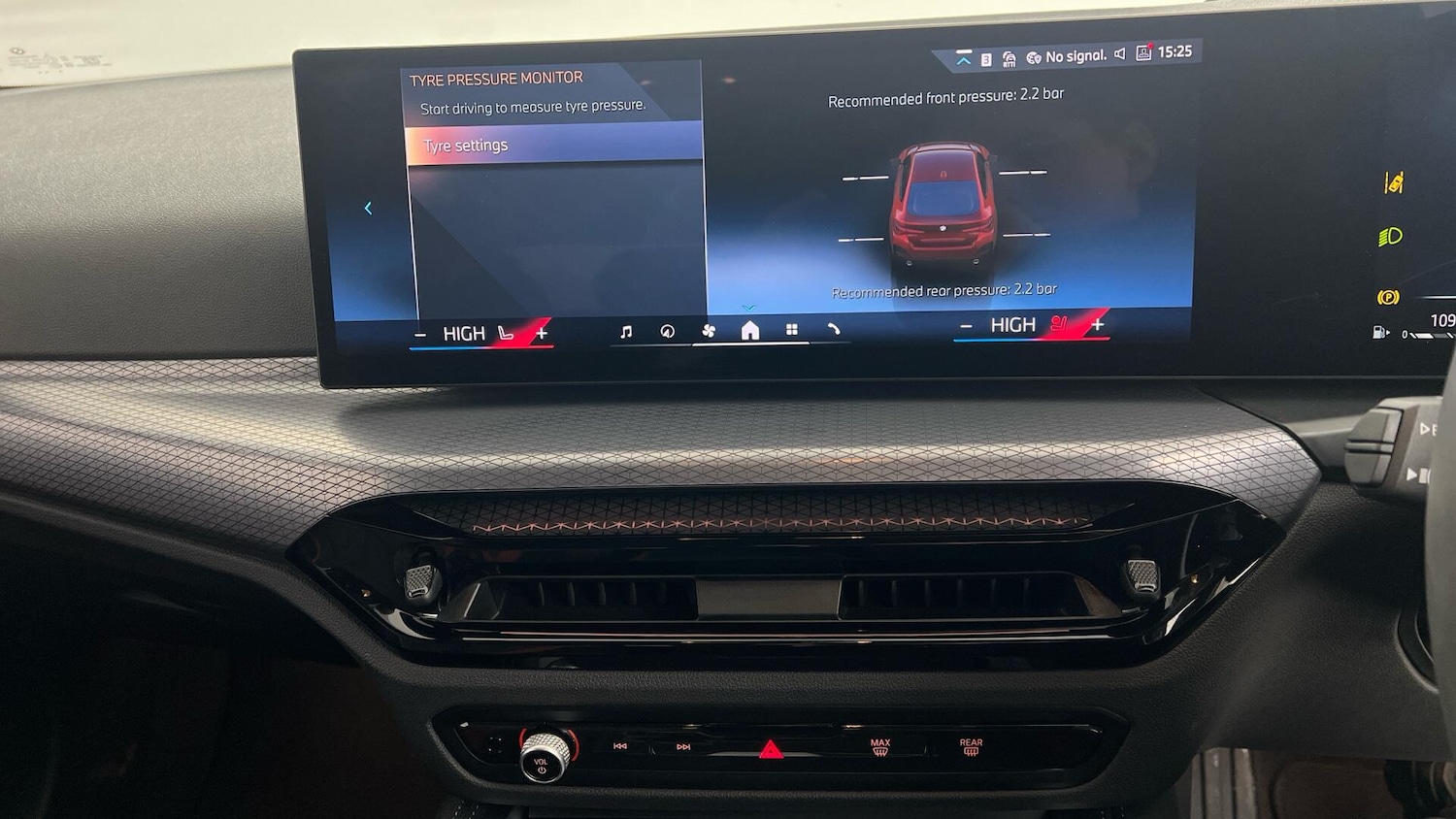 Used BMW 4 Series 2025 for sale - 77203815: Photo 8