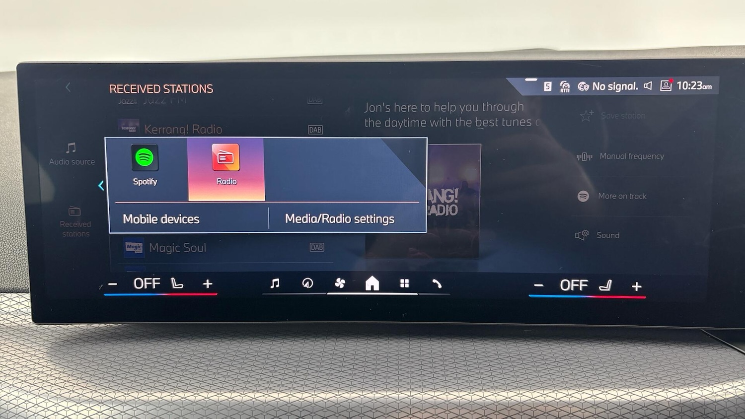 Used BMW 4 Series 2025 for sale - 76832751: Photo 38