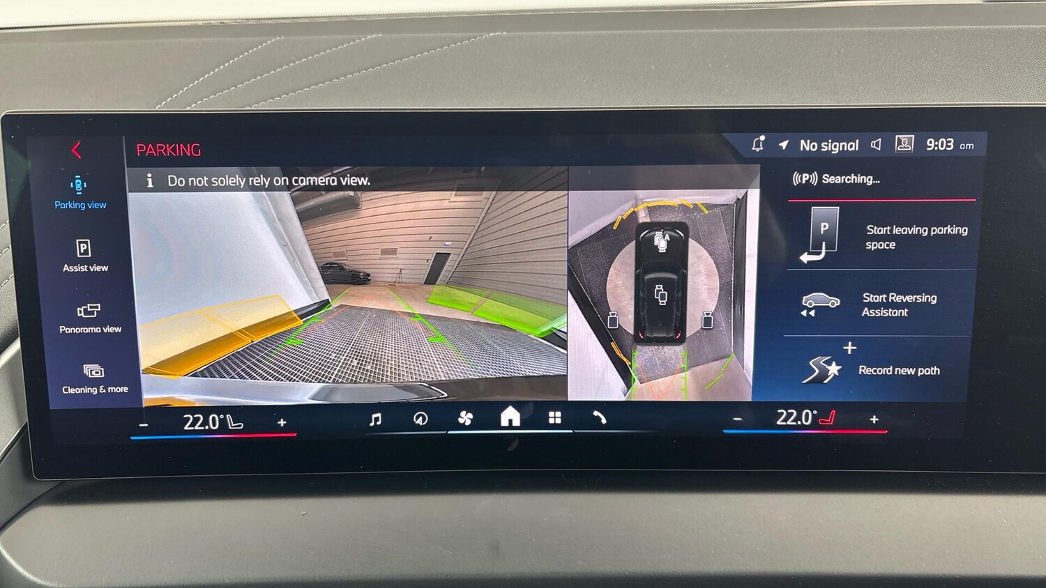 Used BMW X3 2025 for sale - 77586322: Photo 36