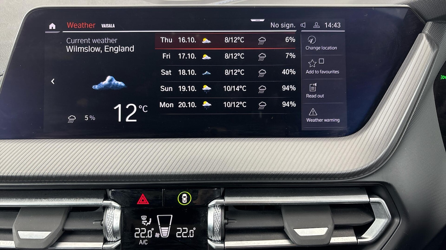 Used BMW 2 Series 2025 for sale - 76760046: Photo 29