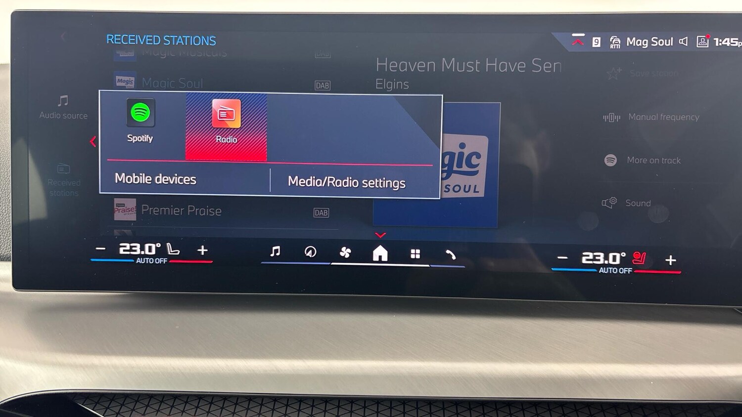 Used BMW 2 Series 2025 for sale - 77253576: Photo 27