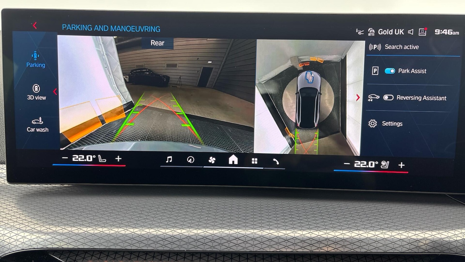 Used BMW M3 2025 for sale - 76760088: Photo 24