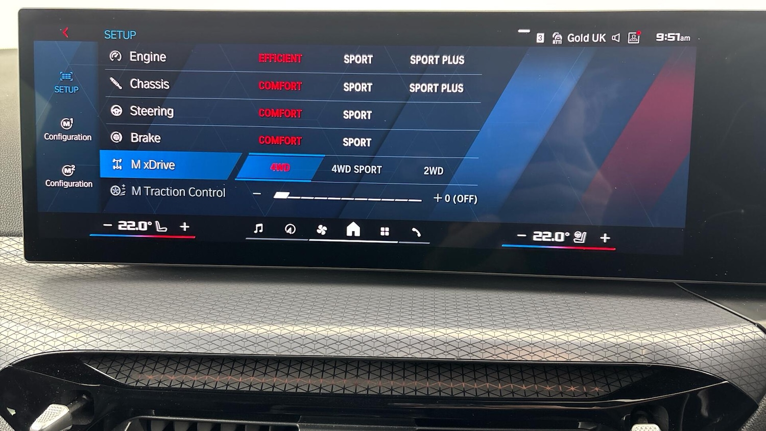 Used BMW M3 2025 for sale - 76760088: Photo 27