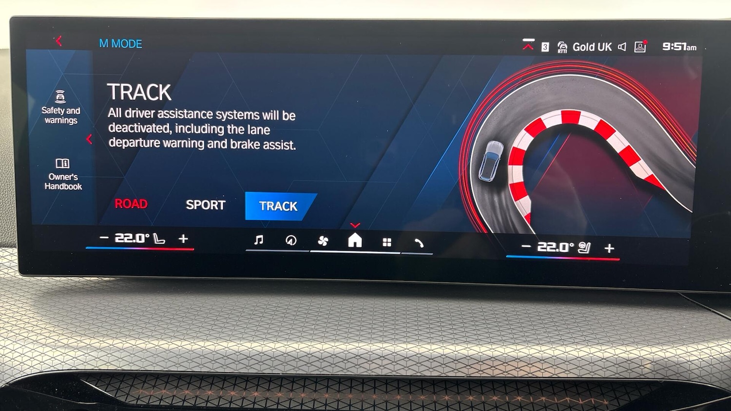 Used BMW M3 2025 for sale - 76760088: Photo 28