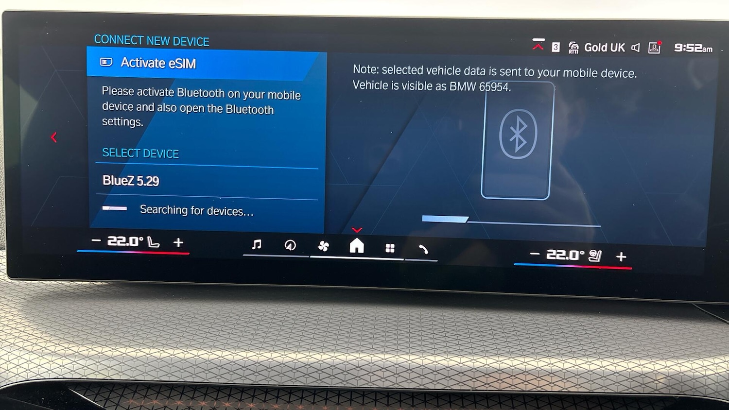 Used BMW M3 2025 for sale - 76760088: Photo 31