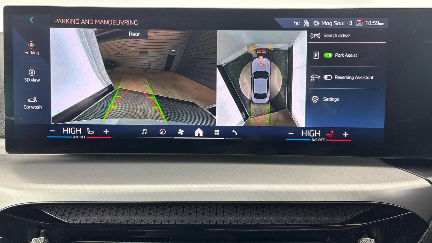 Used BMW 2 Series 2025 for sale - 76760424: Photo 24