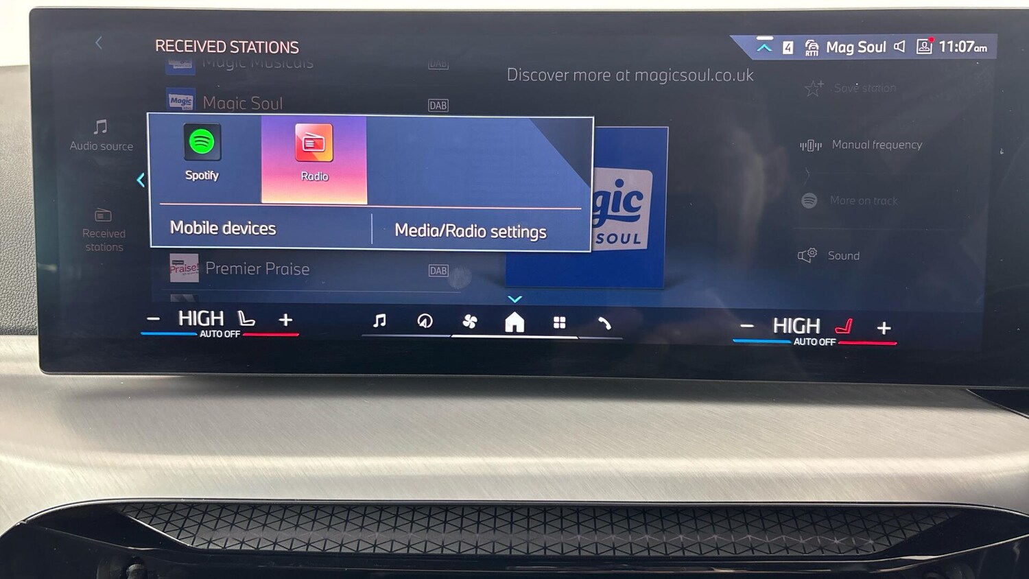 Used BMW 2 Series 2025 for sale - 76760424: Photo 26