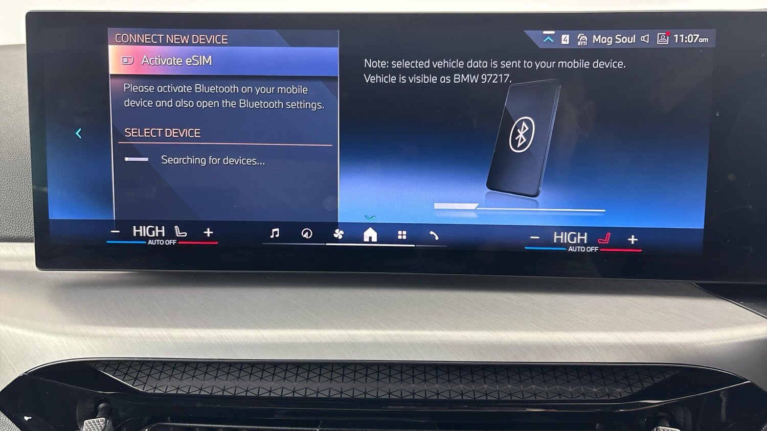 Used BMW 2 Series 2025 for sale - 76760424: Photo 27