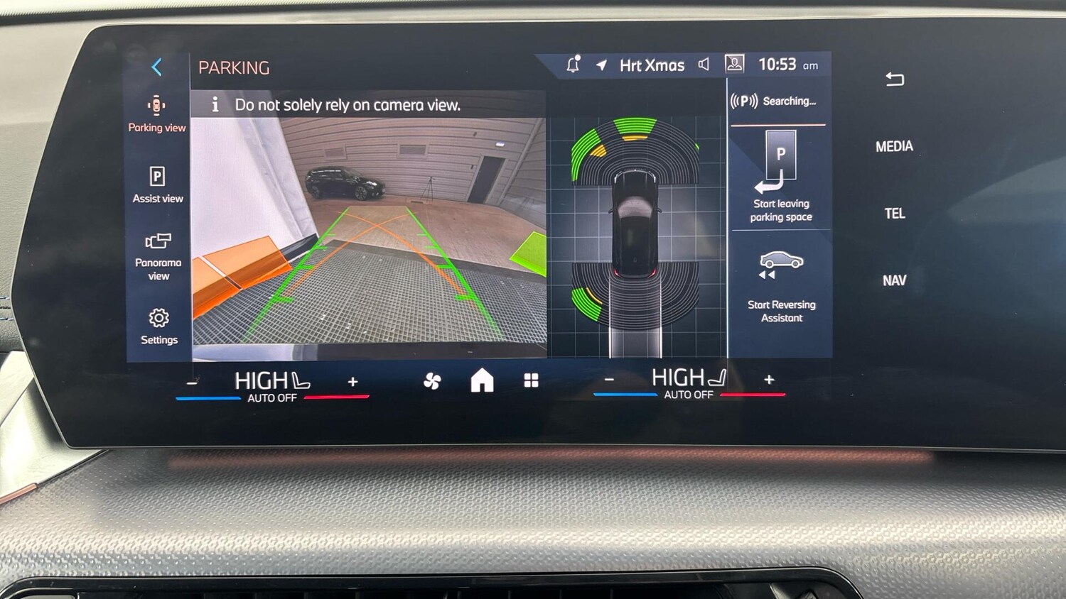 Used BMW X1 2024 for sale - 76760389: Photo 24