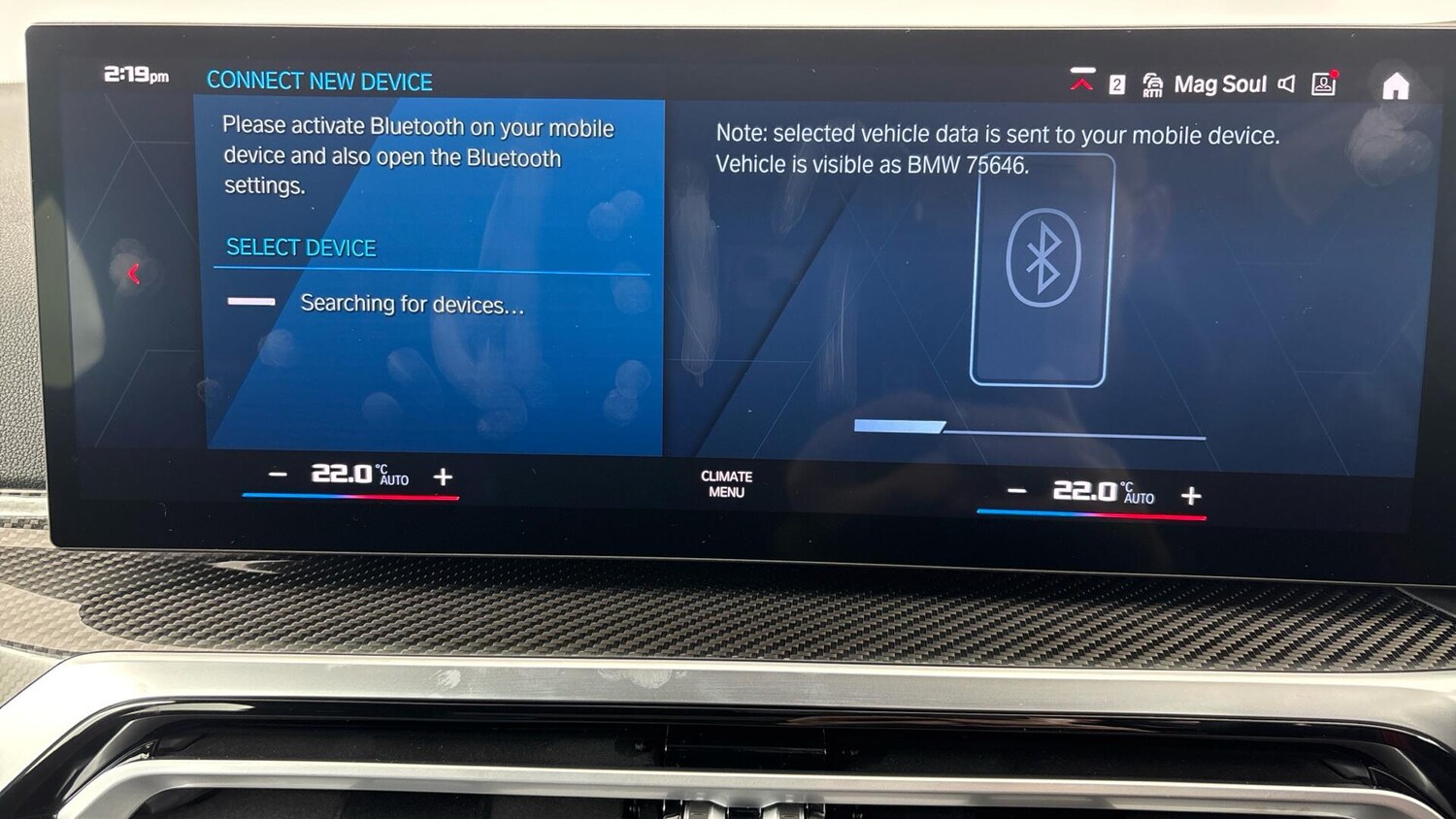 Used BMW M2 2024 for sale - 76760212: Photo 29