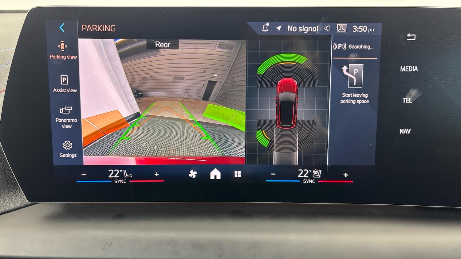 Used BMW 1 Series 2025 for sale - 77119712: Photo 24