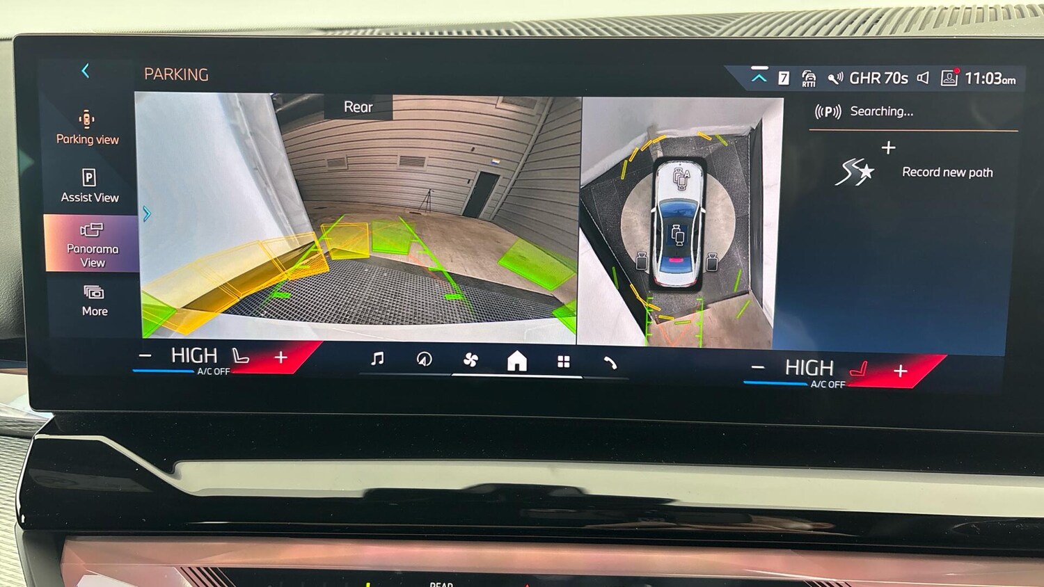 Used BMW i5 2025 for sale - 77351550: Photo 24