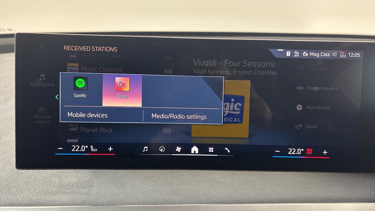 Used BMW iX 2025 for sale - 78007476: Photo 39