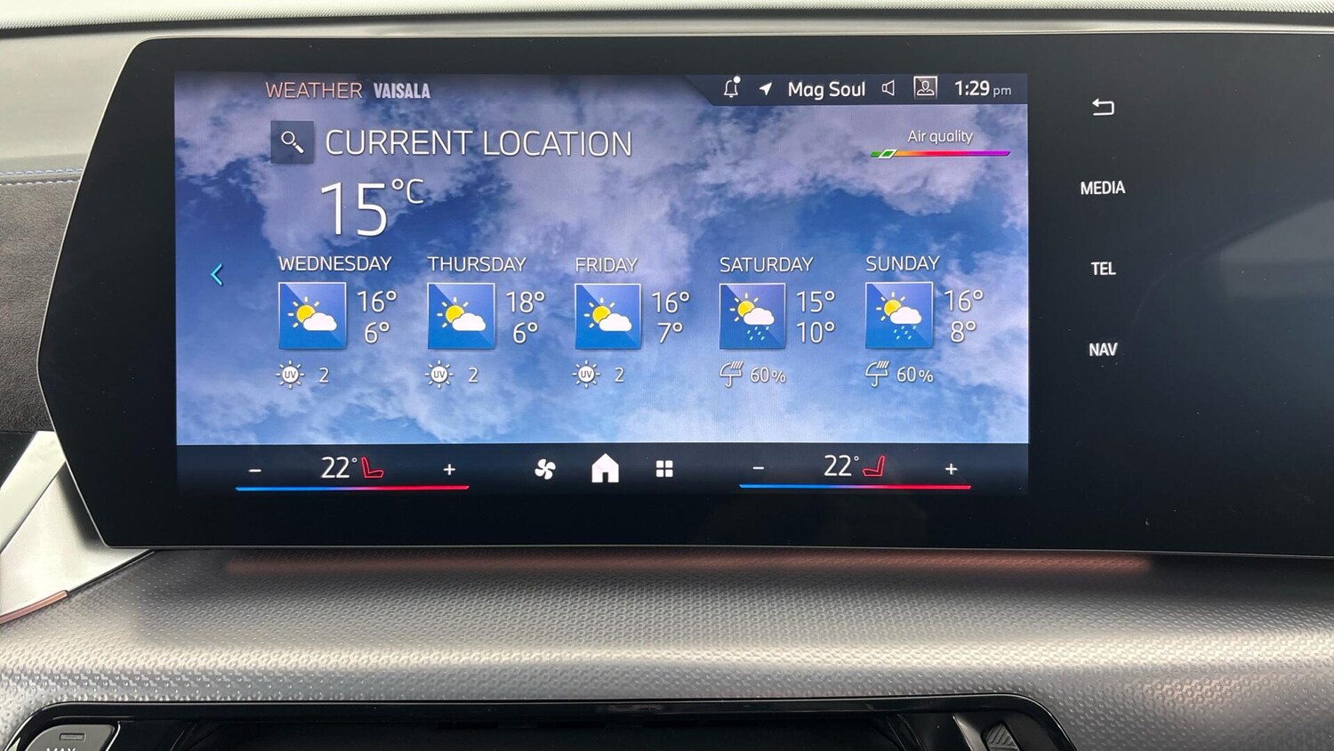 Used BMW X2 2024 for sale - 76760249: Photo 32