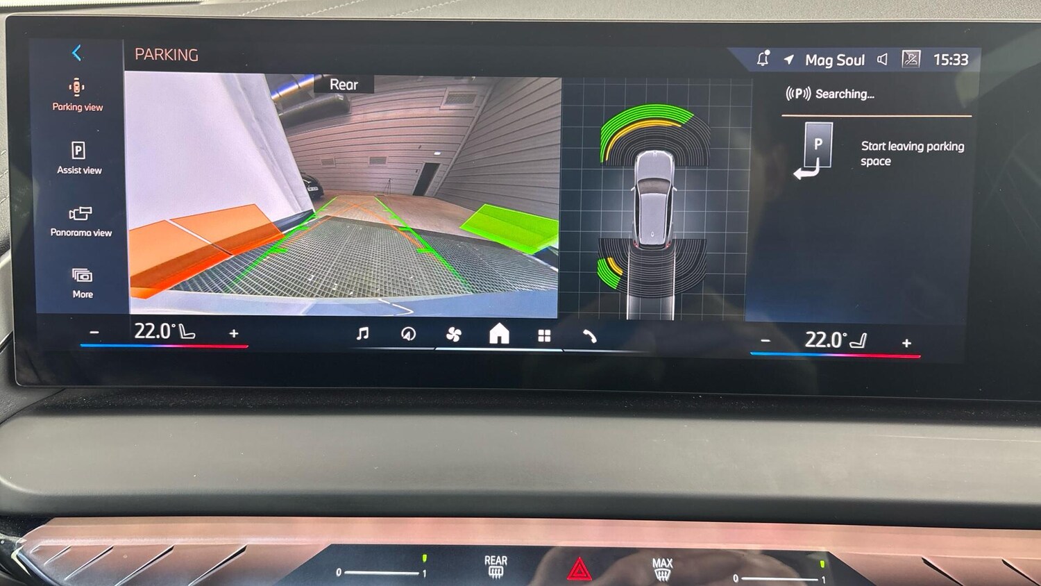 Used BMW X3 2025 for sale - 76760406: Photo 24