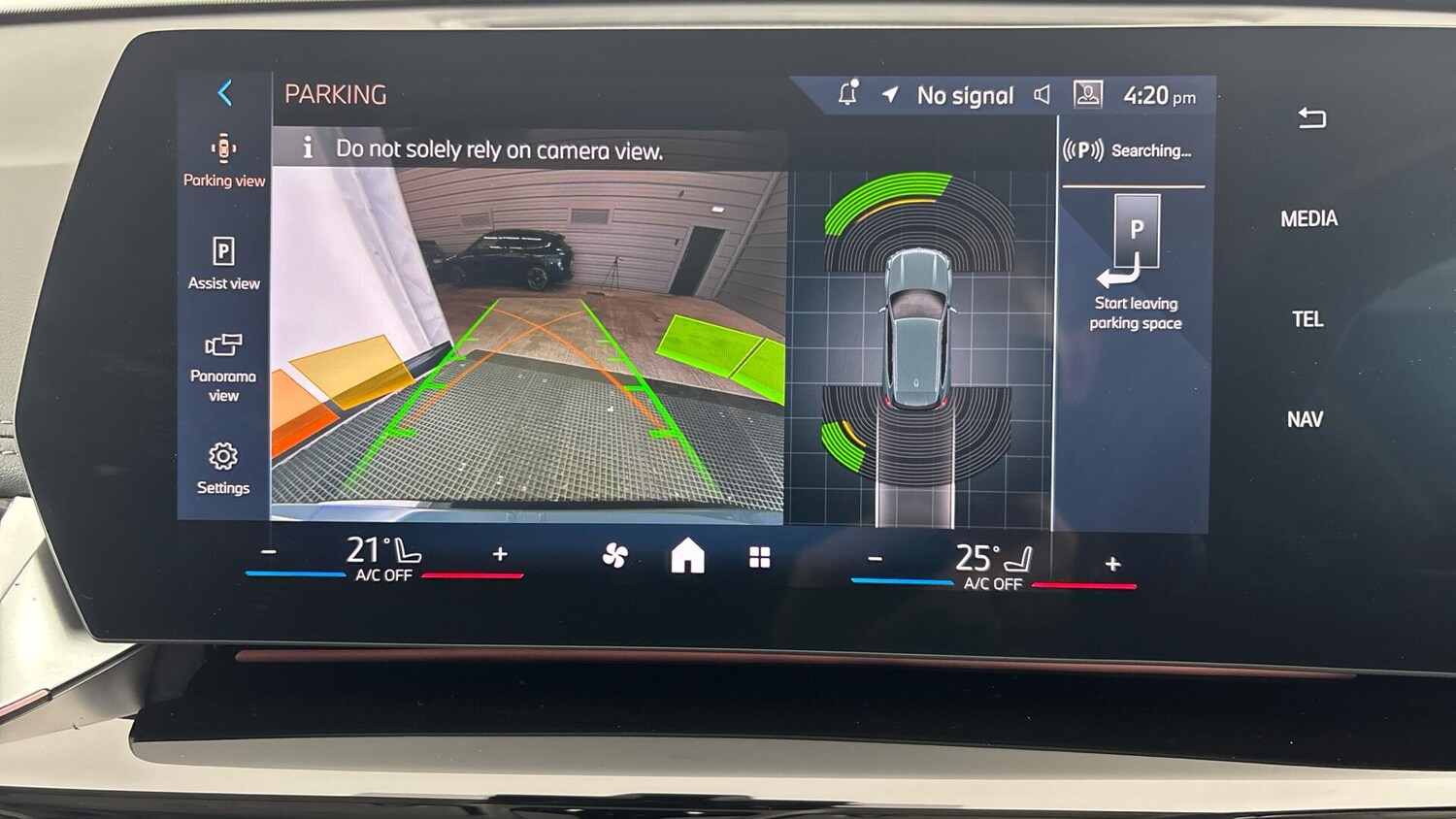 Used BMW X1 2024 for sale - 76780580: Photo 24