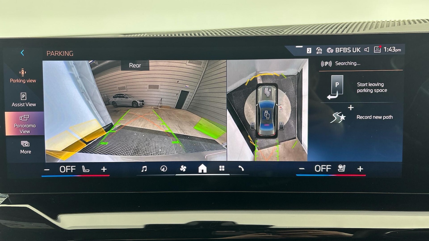 Used BMW 5 Series 2024 for sale - 77066615: Photo 46