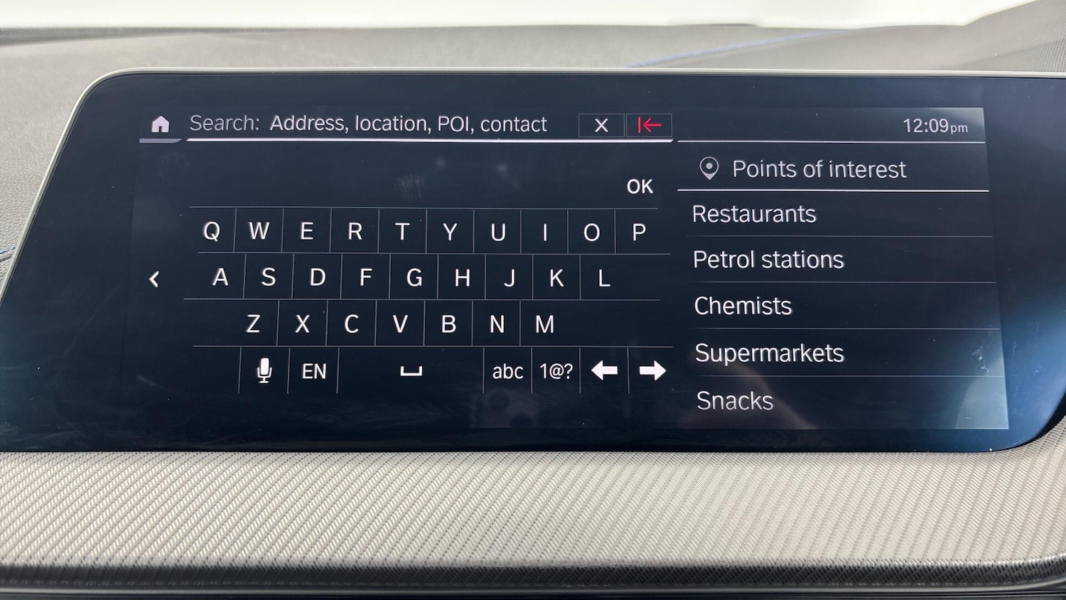 Used BMW 2 Series 2021 for sale - 77067014: Photo 40