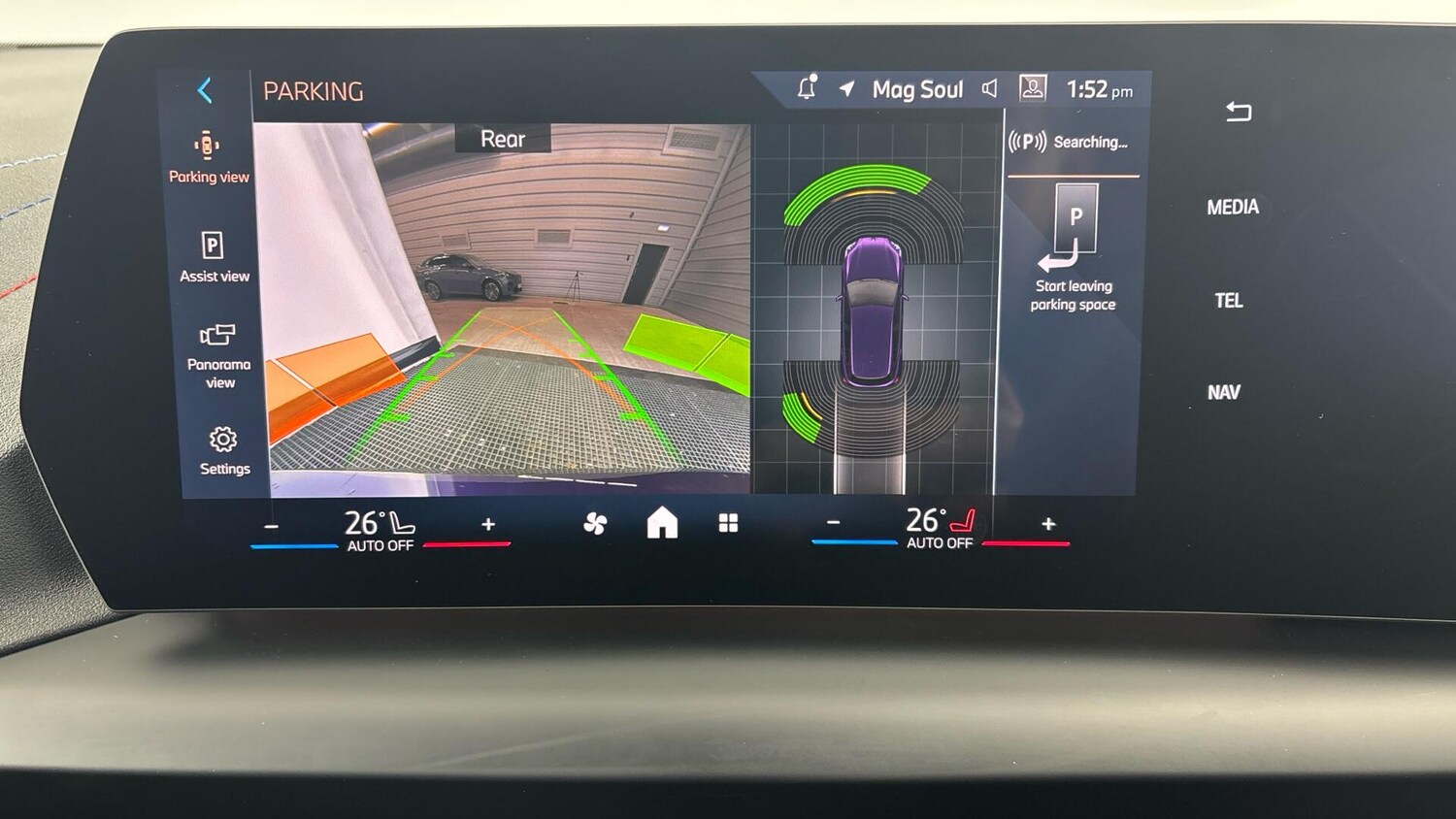 Used BMW 1 Series 2025 for sale - 77305174: Photo 24