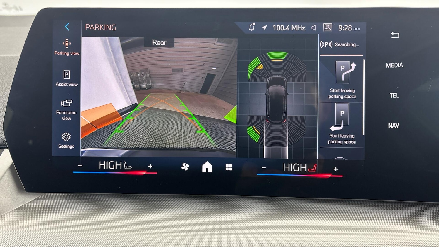 Used BMW 2 Series Active Tourer 2025 for sale - 77496505: Photo 24