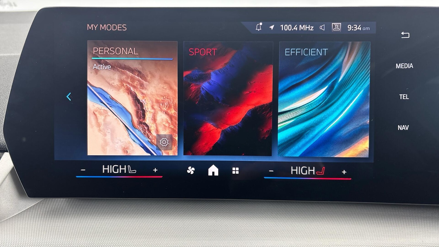 Used BMW 2 Series Active Tourer 2025 for sale - 77496505: Photo 26