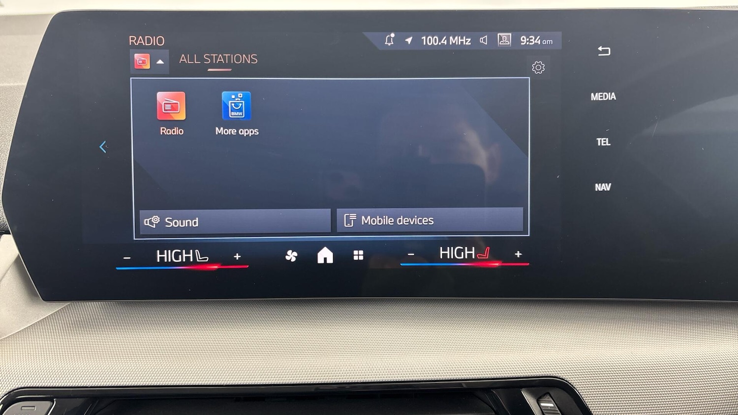 Used BMW 2 Series Active Tourer 2025 for sale - 77496505: Photo 27