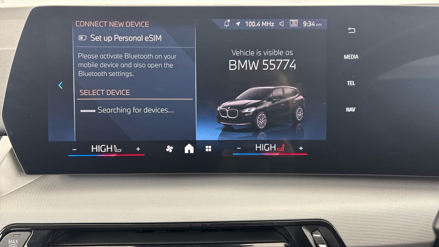 Used BMW 2 Series Active Tourer 2025 for sale - 77496505: Photo 28