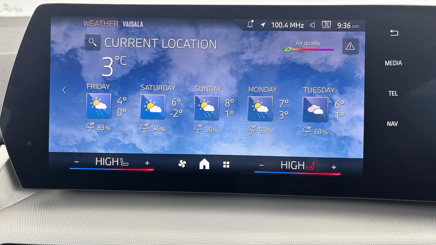 Used BMW 2 Series Active Tourer 2025 for sale - 77496505: Photo 34