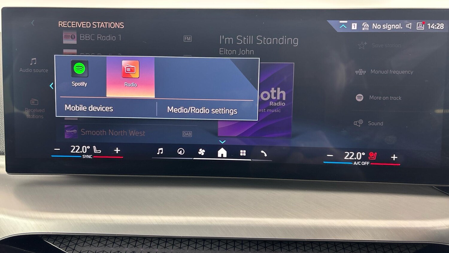 Used BMW 2 Series 2025 for sale - 77525046: Photo 26