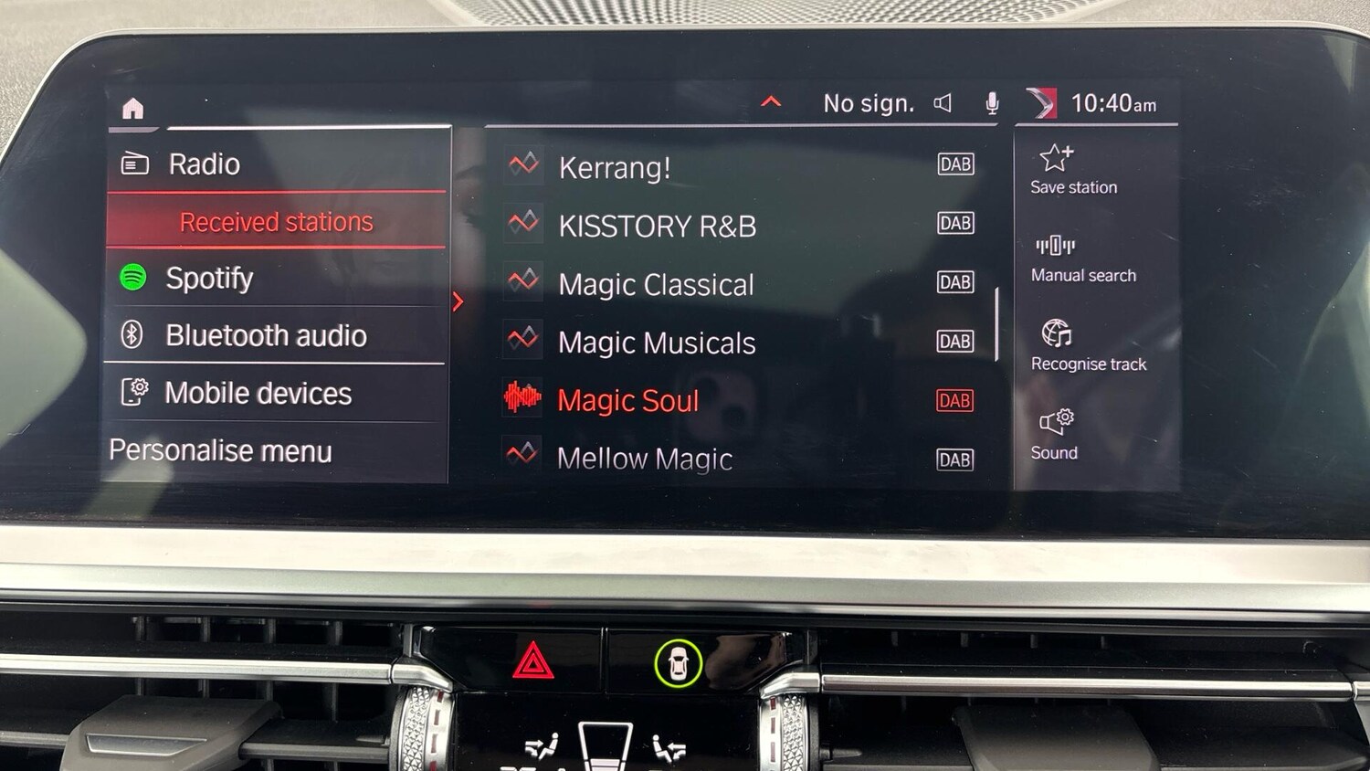 Used BMW 2 Series 2022 for sale - 77175341: Photo 29