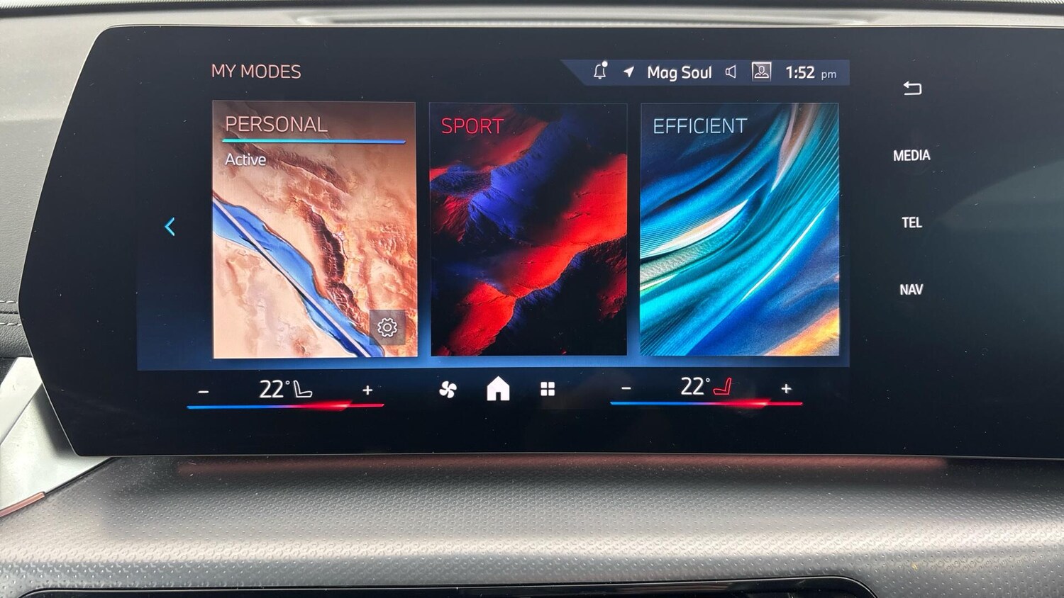 Used BMW X1 2025 for sale - 76760425: Photo 26