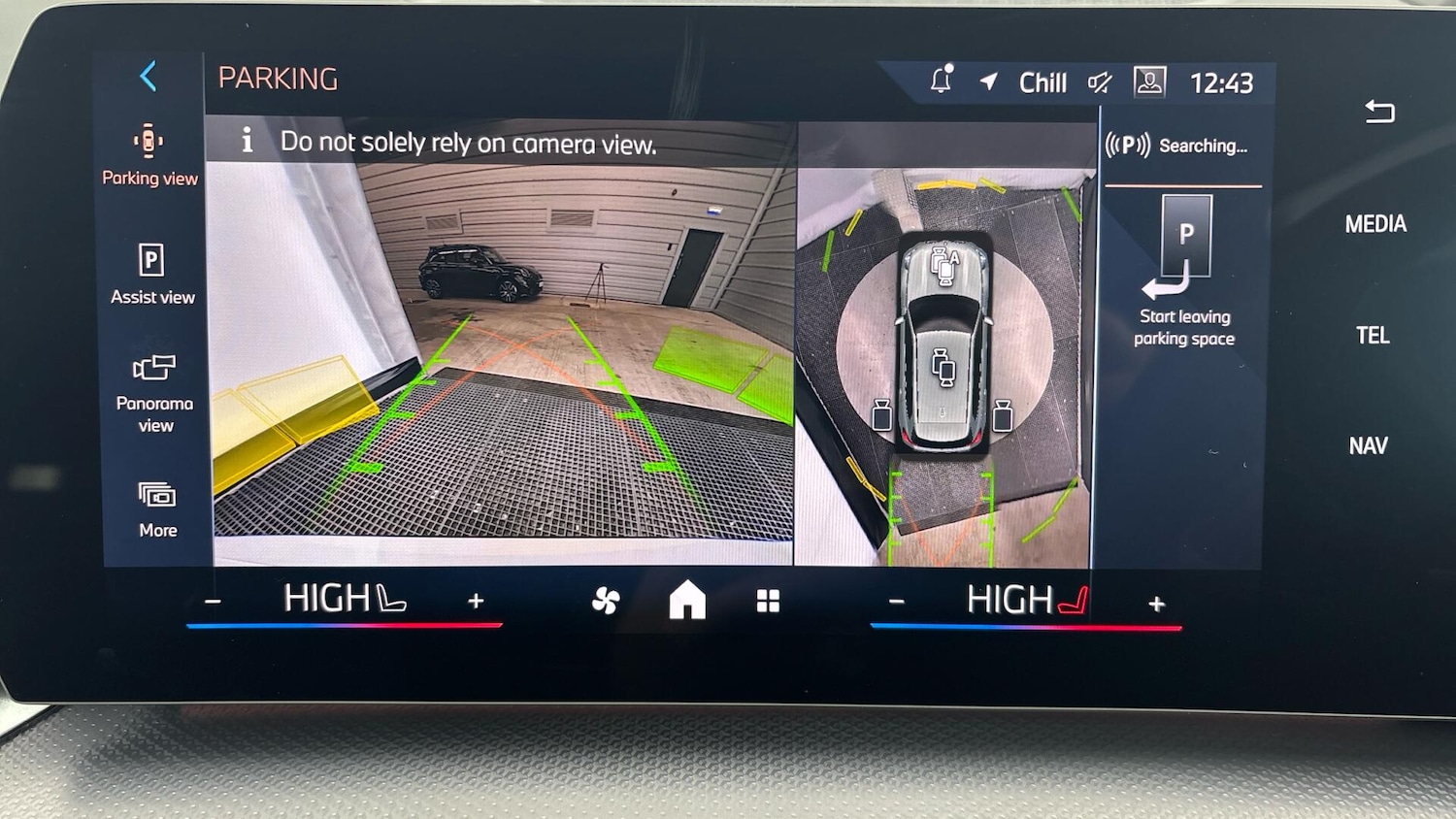 Used BMW iX1 2025 for sale - 76913018: Photo 41