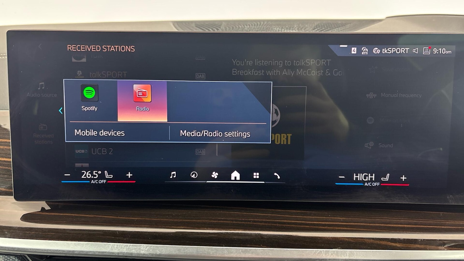 Used BMW X5 2025 for sale - 78006447: Photo 36