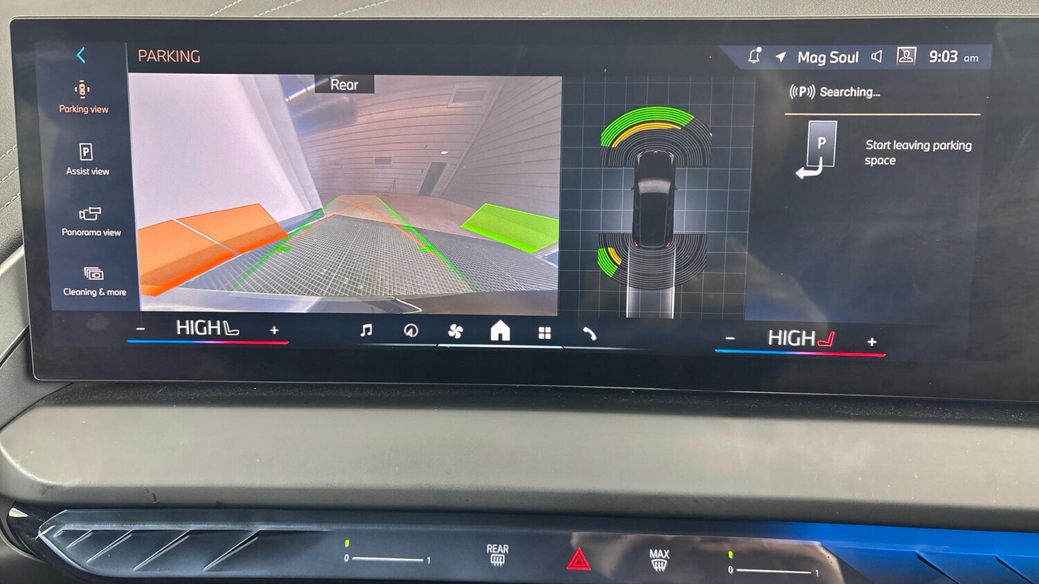 Used BMW X3 2025 for sale - 77279352: Photo 24