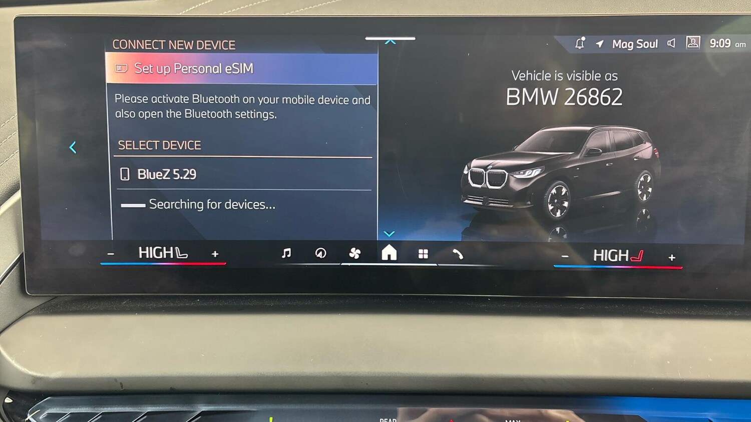 Used BMW X3 2025 for sale - 77279352: Photo 29