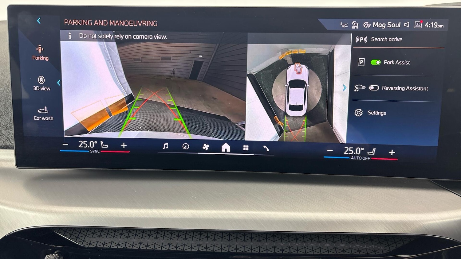 Used BMW 2 Series 2025 for sale - 77305493: Photo 24