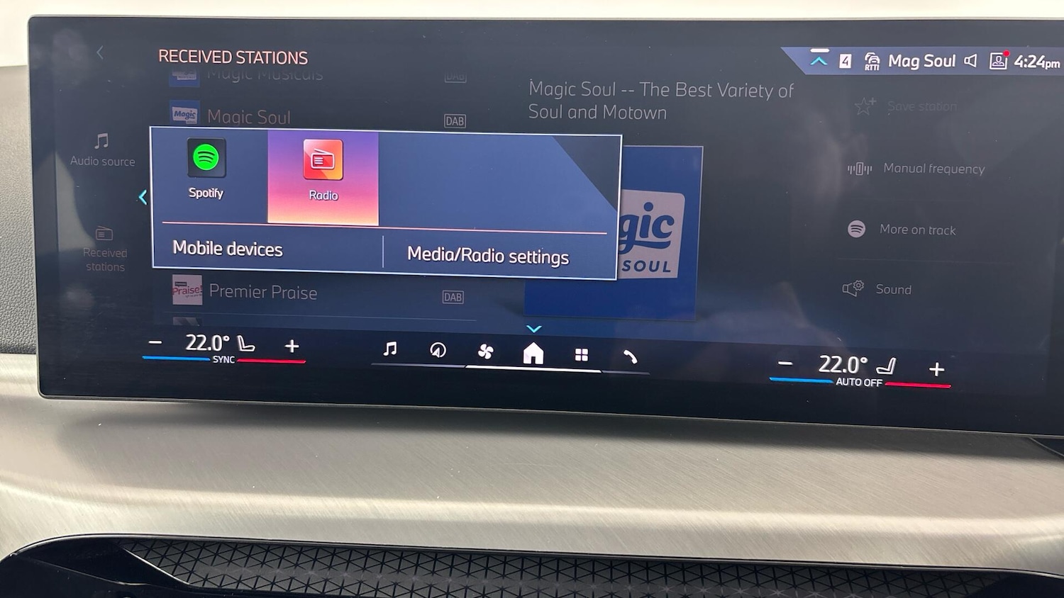 Used BMW 2 Series 2025 for sale - 77305493: Photo 26