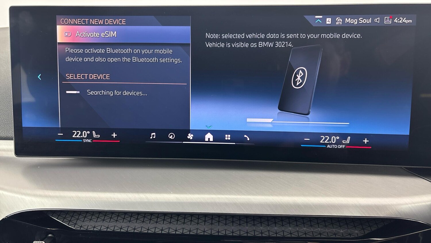 Used BMW 2 Series 2025 for sale - 77305493: Photo 27