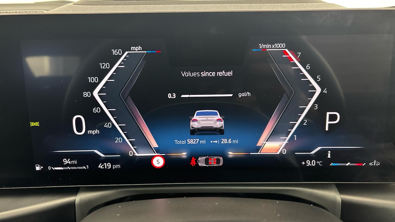 Used BMW 2 Series 2025 for sale - 77305493: Photo 9